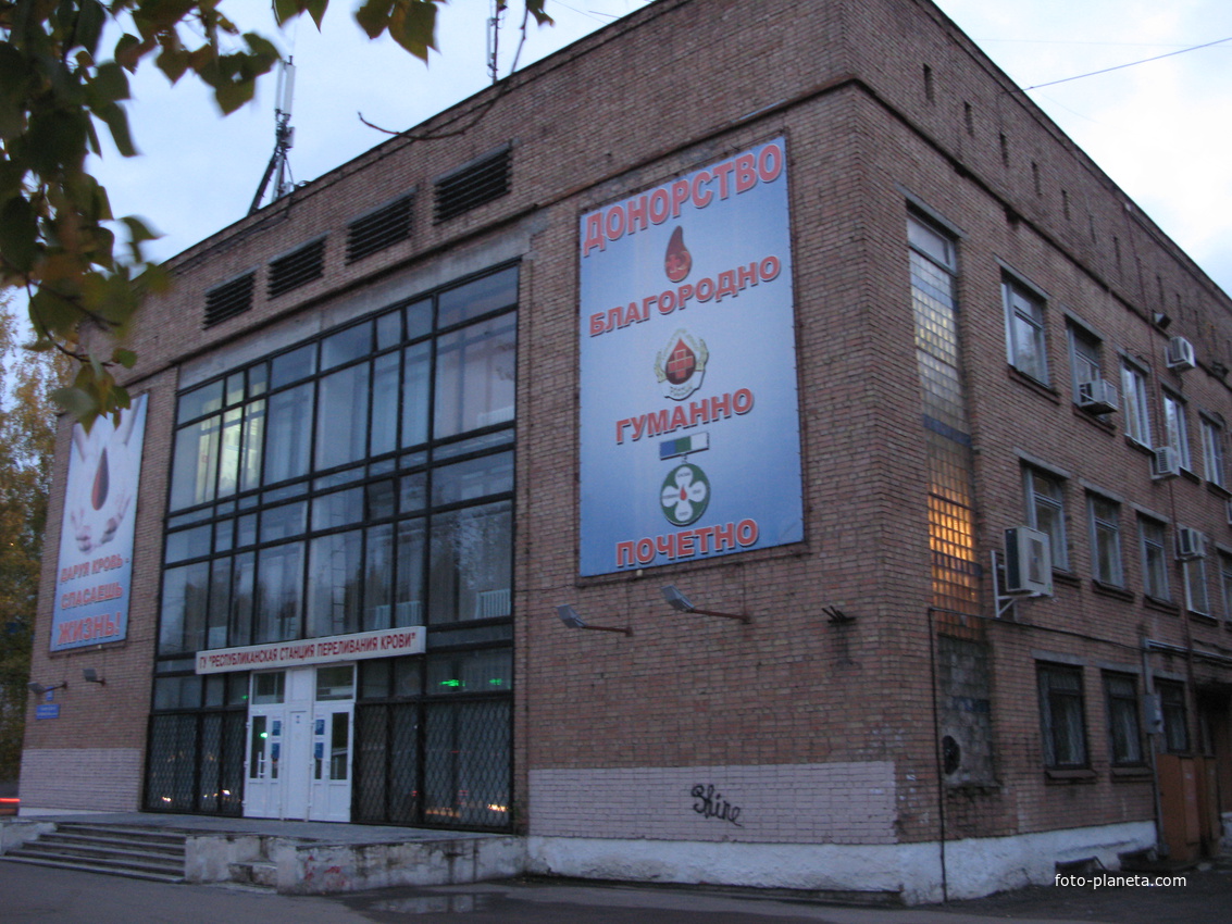 Сыктывкар 2013 ул. Орджоникидзе