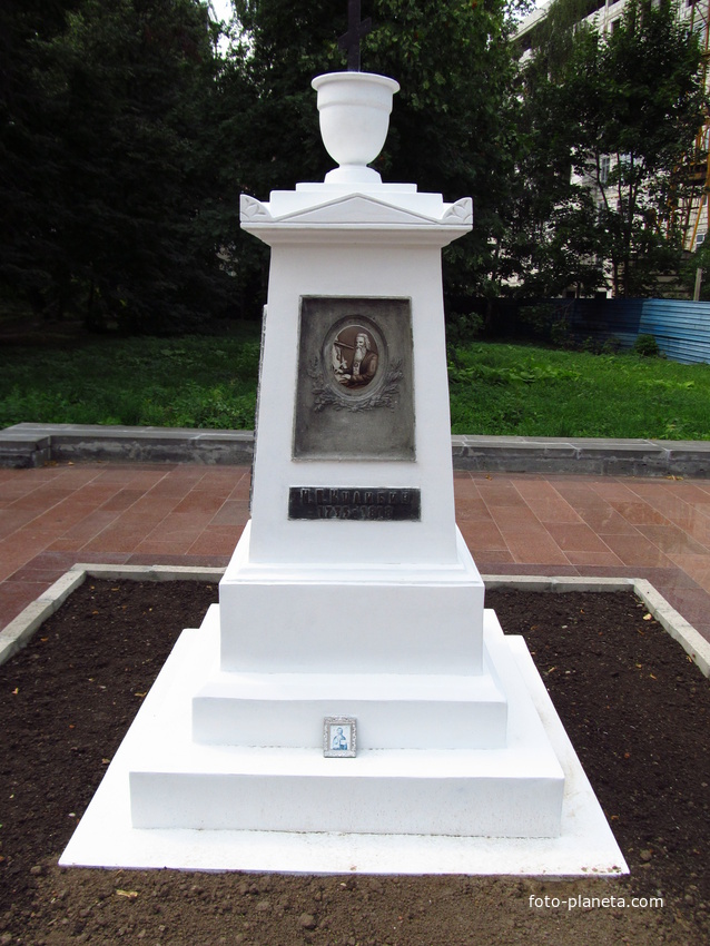 Памятник Кулибину