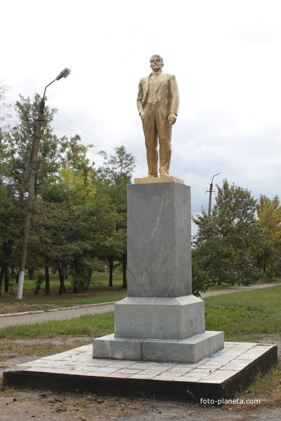 Осипенко. Памятник В.И. Ленину.