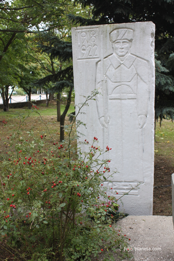 Осипенко. Памятник павшим за власть Советов.