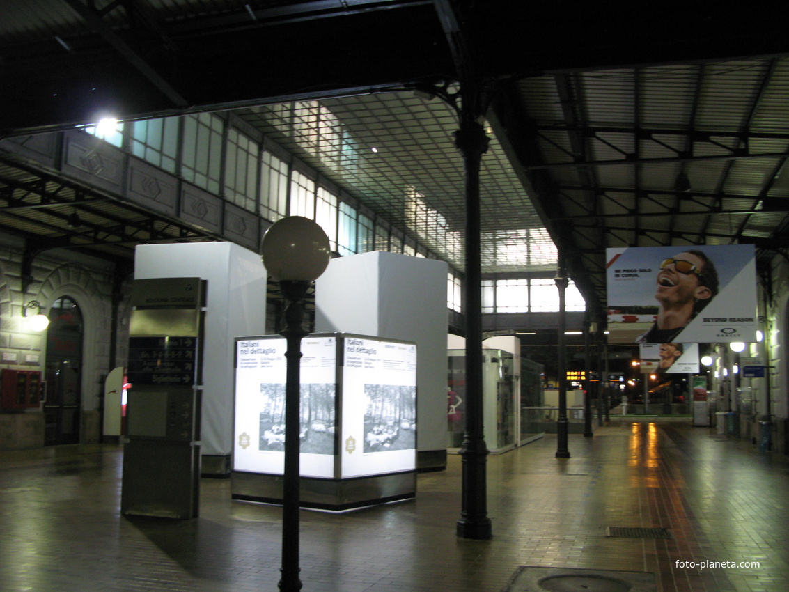 Bologna (Болонья) 26/05/2012