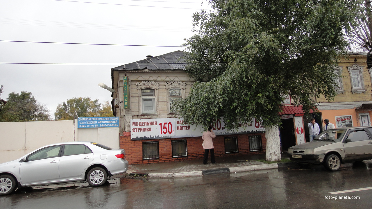 Дома старой Коломны