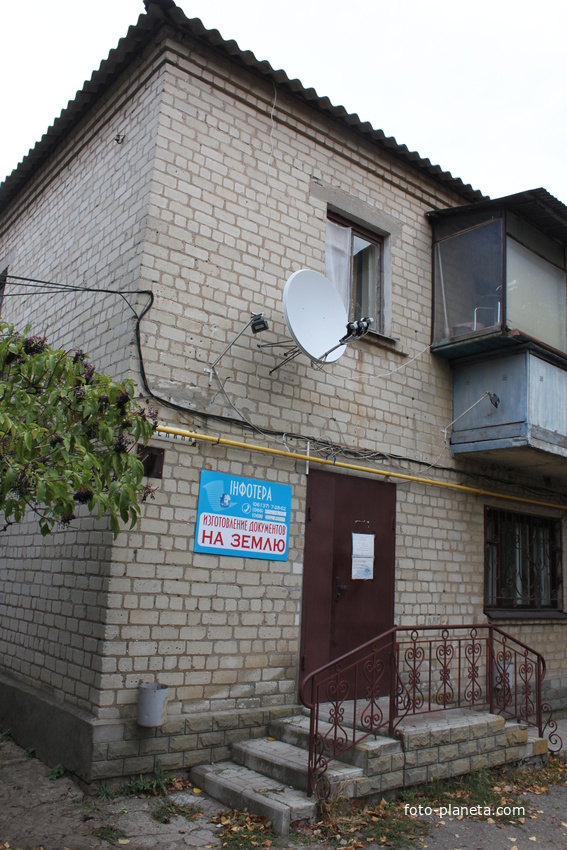 Приморск. Ул. Ленина.