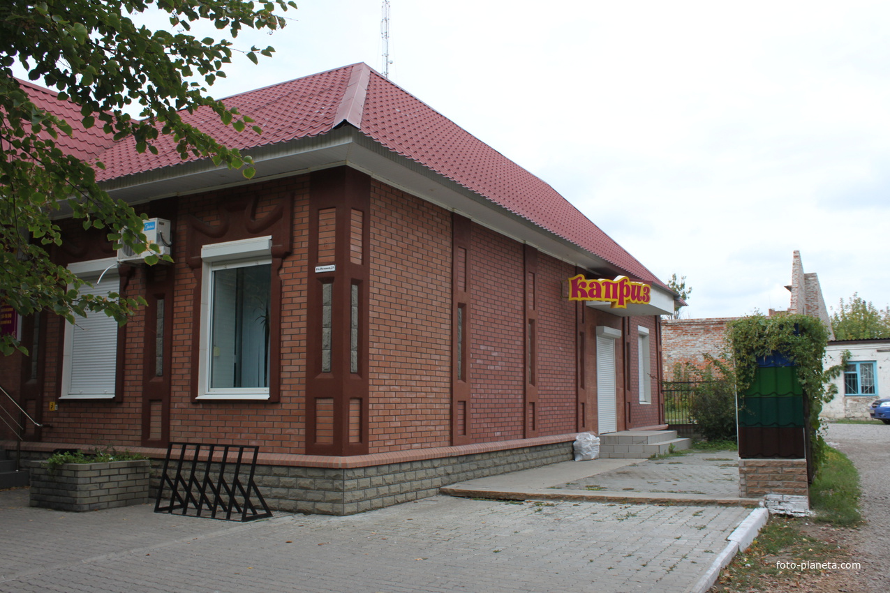 Приморск. Магазин &quot;Каприз&quot;.