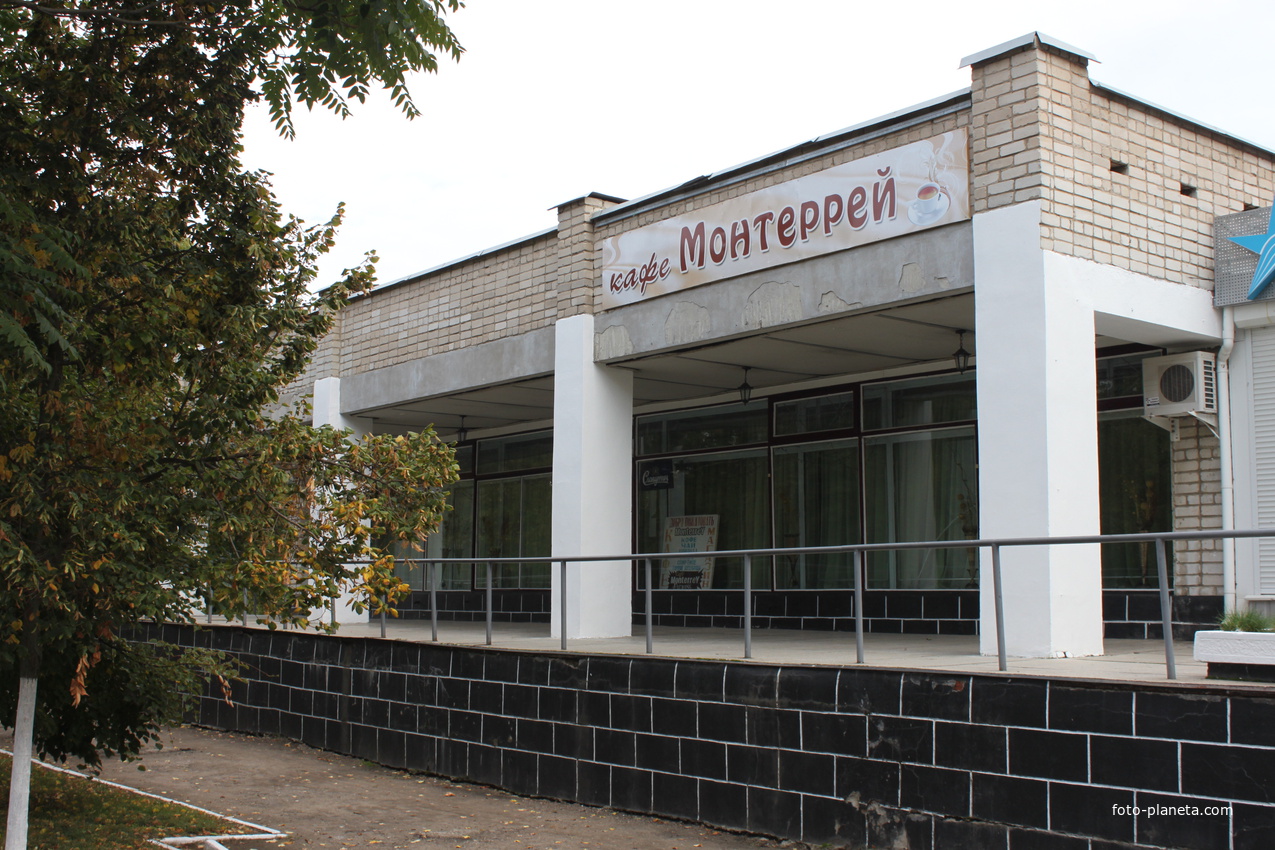 Приморск. Кафе &quot;Монтеррей&quot;.