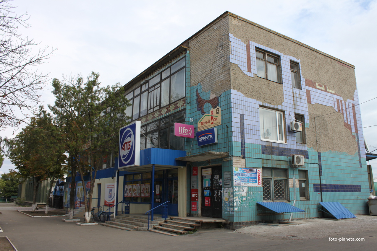 Приморск. Магазин АТБ.