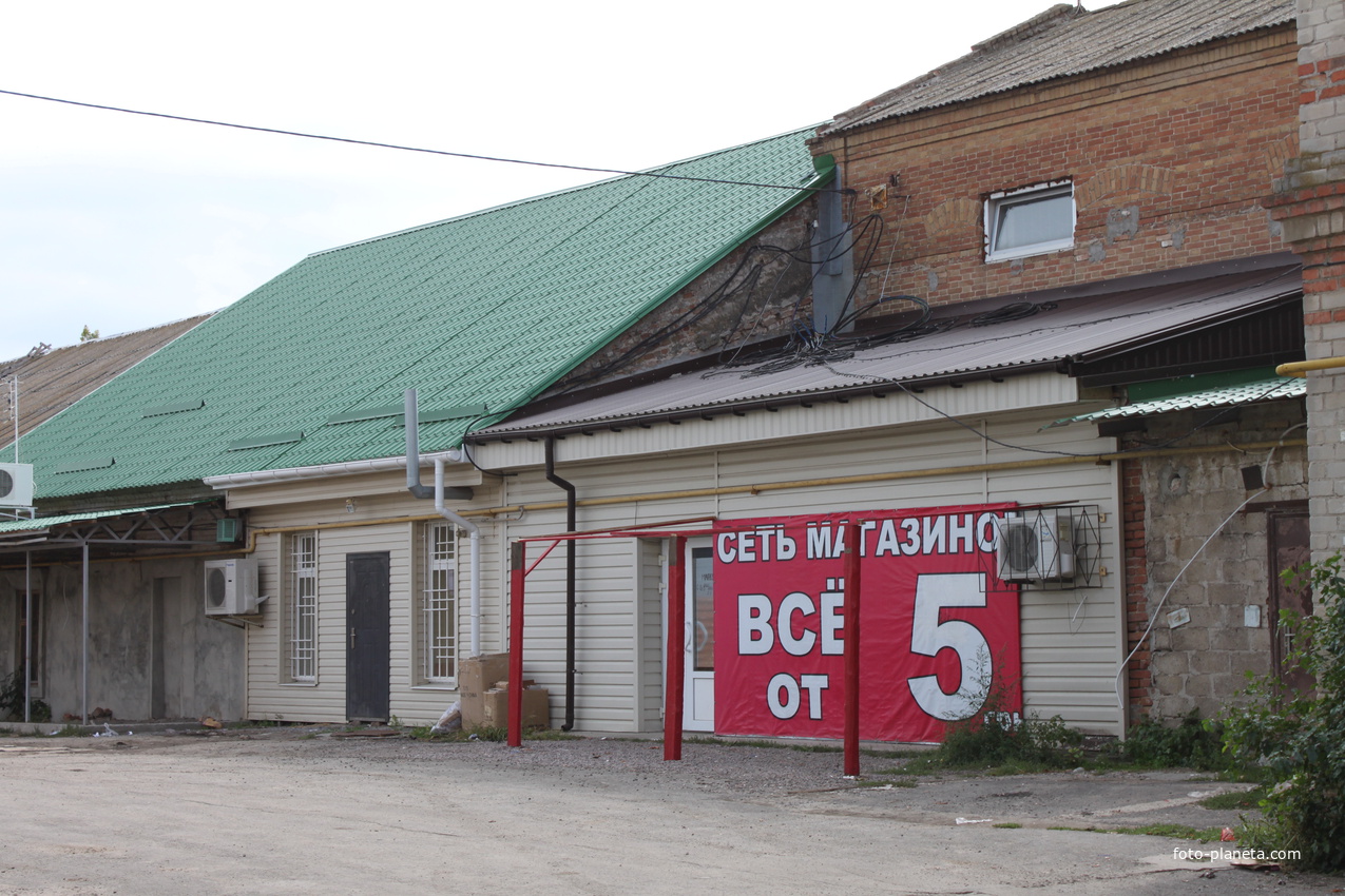 Приморск. Магазин &quot;Всё от 5 гривен&quot;.