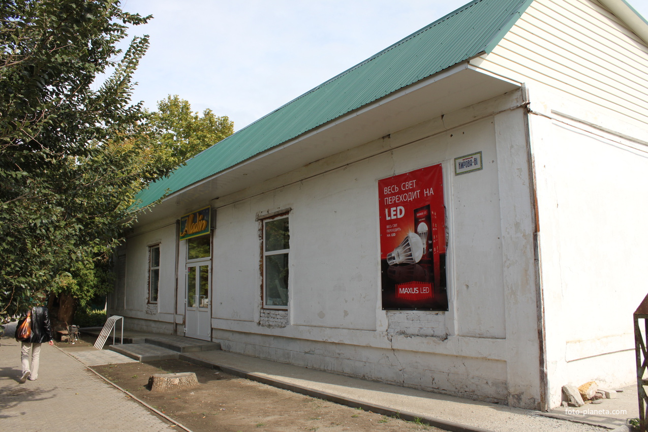 Приморск. Ул. Кирова, 81а.