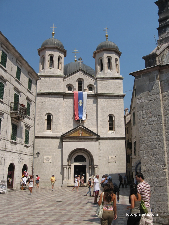 Сербский православный храм Св. Николы