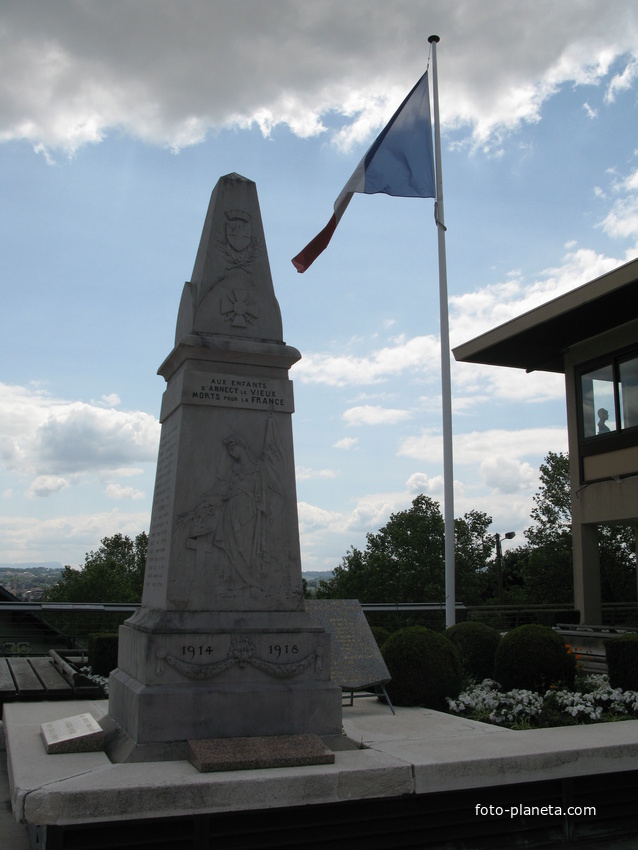 Annecy-le-Vieux 25/06/2013