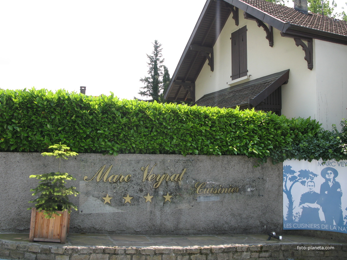 Veyrier-du-Lac 26/06/2013