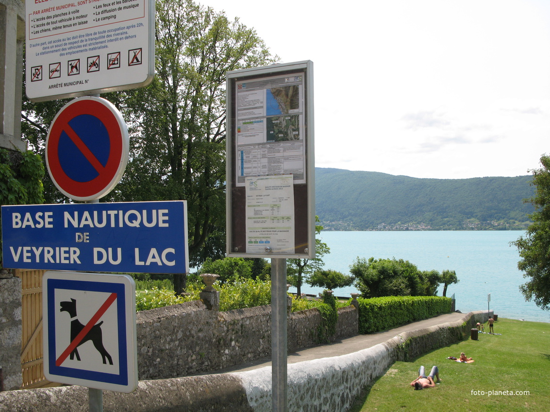 Veyrier-du-Lac 26/06/2013