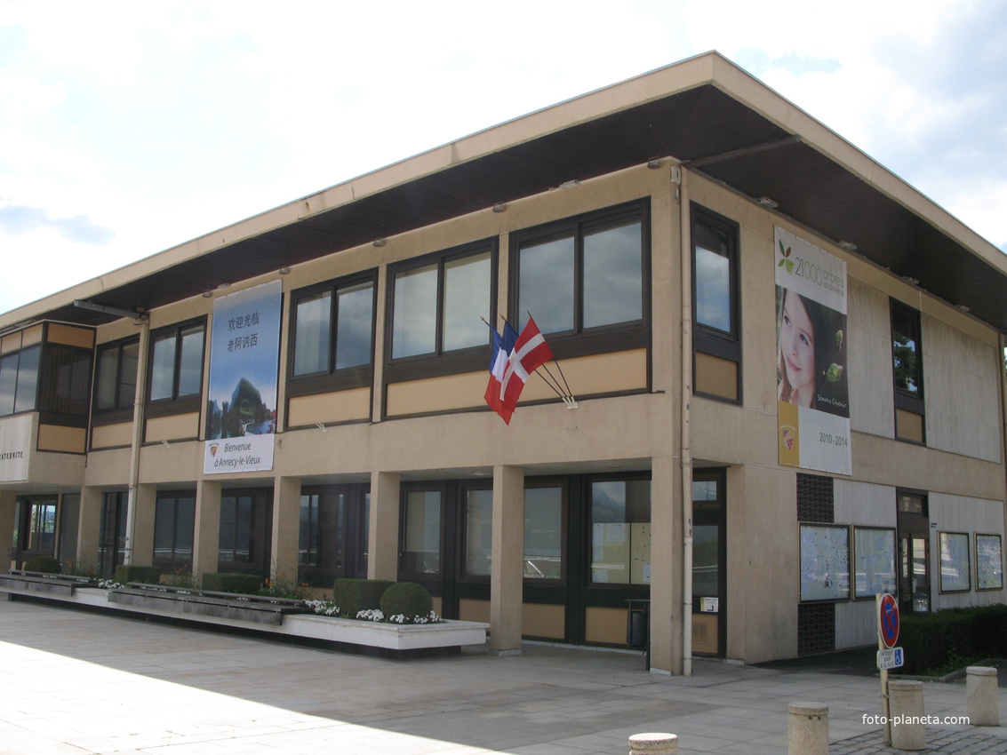 Annecy-le-Vieux 25/06/2013