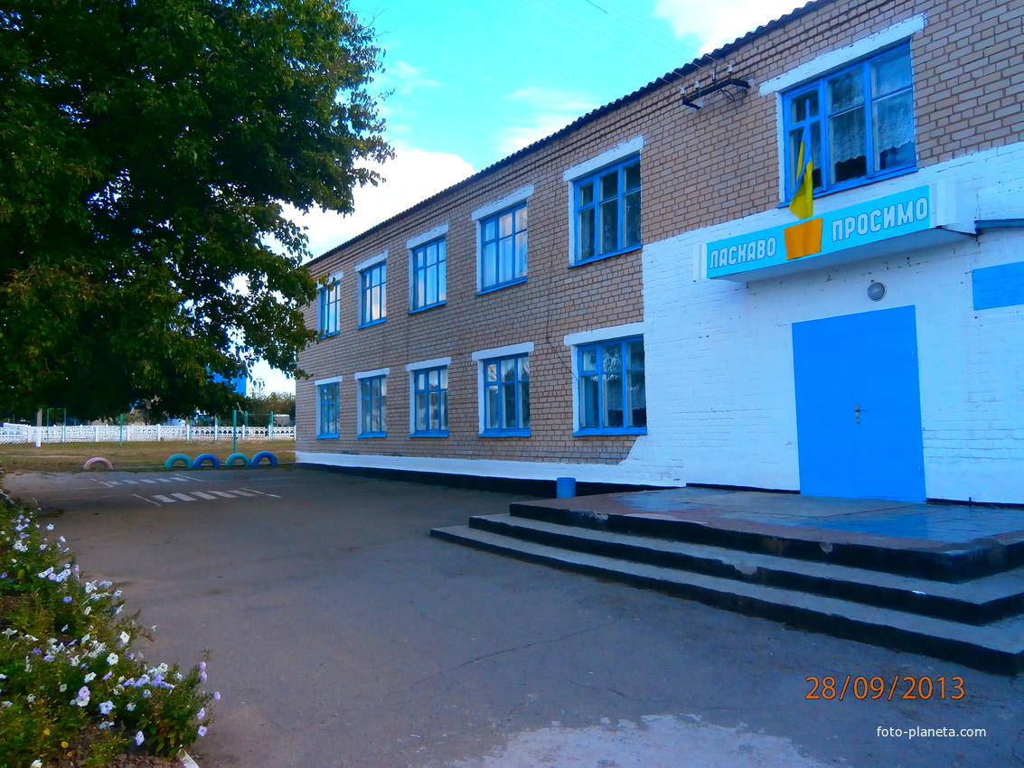 Бургунська школа