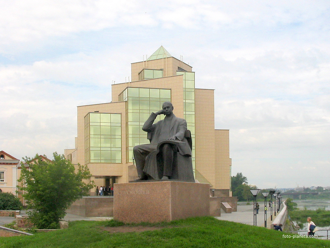 Челябинск, 2006 г. Памятник Прокофьеву