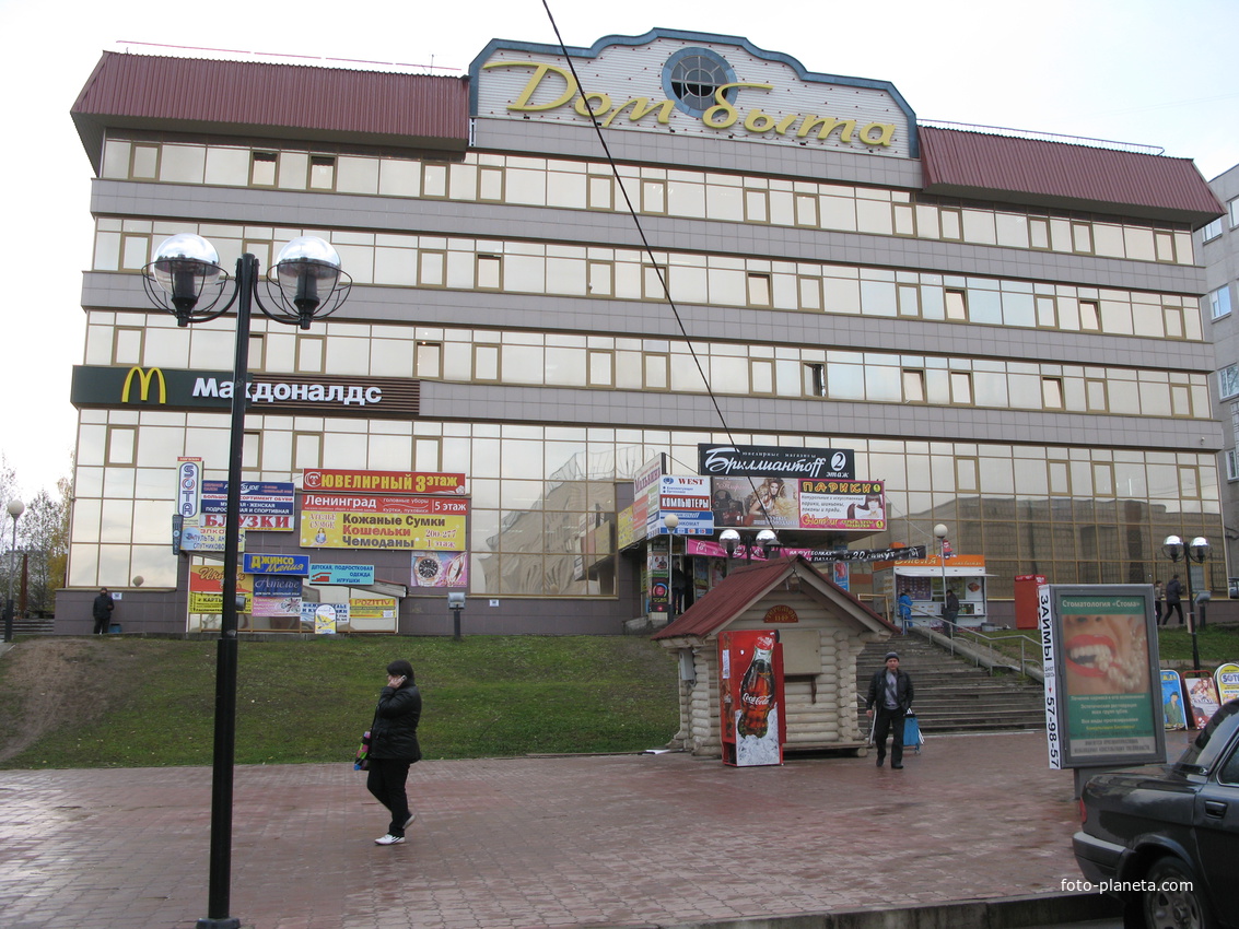 Сыктывкар 2013