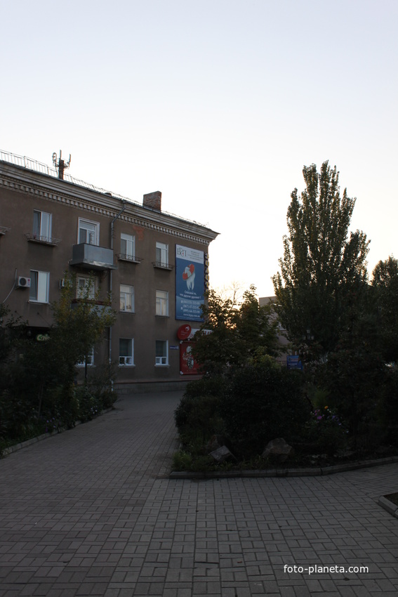 Бердянск. Ул. Шмидта.