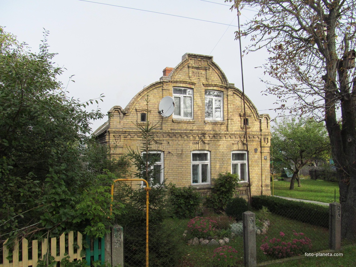 Дом построен в 1911 году.