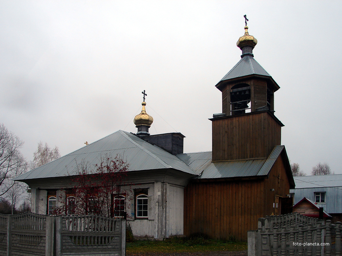Арамашка, 2013 г. Церковь Петра и Павла