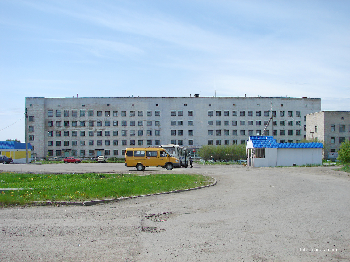 Больница г.Алапаевск