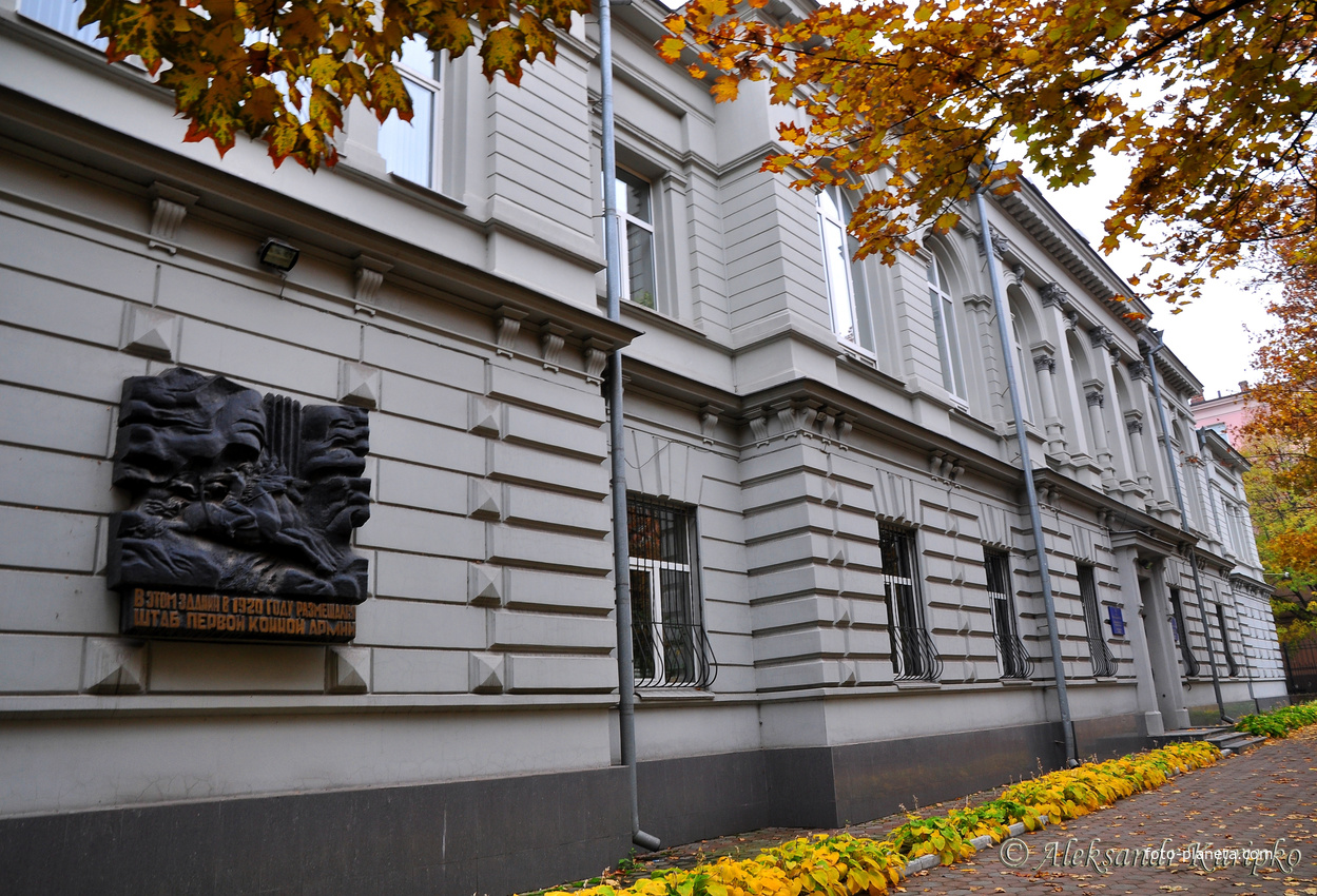 Штаб Первой Конной.