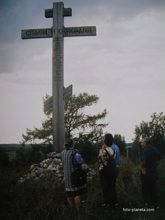 Усть-Вымь 2005