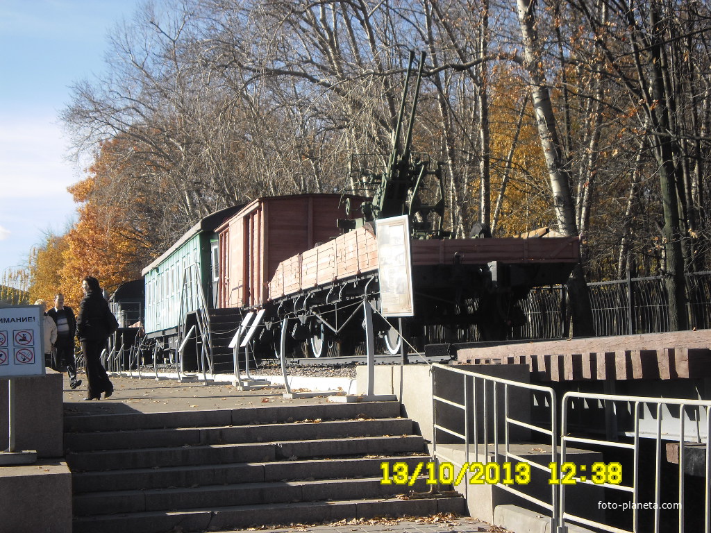 Парк Победы