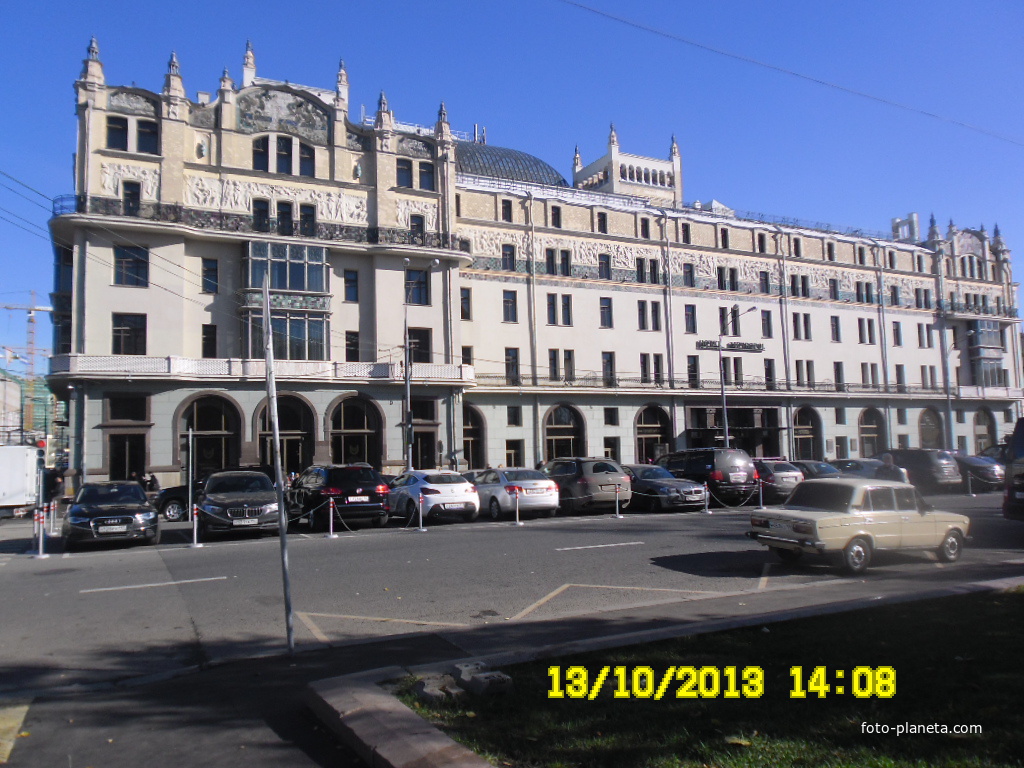 Гостиница  Метрополь