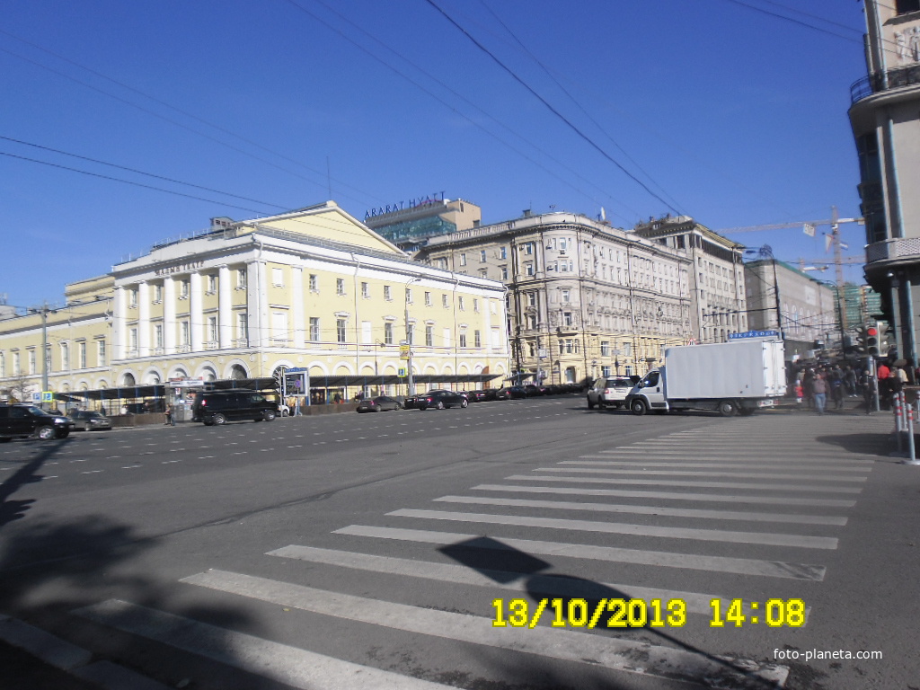 Малый  театр