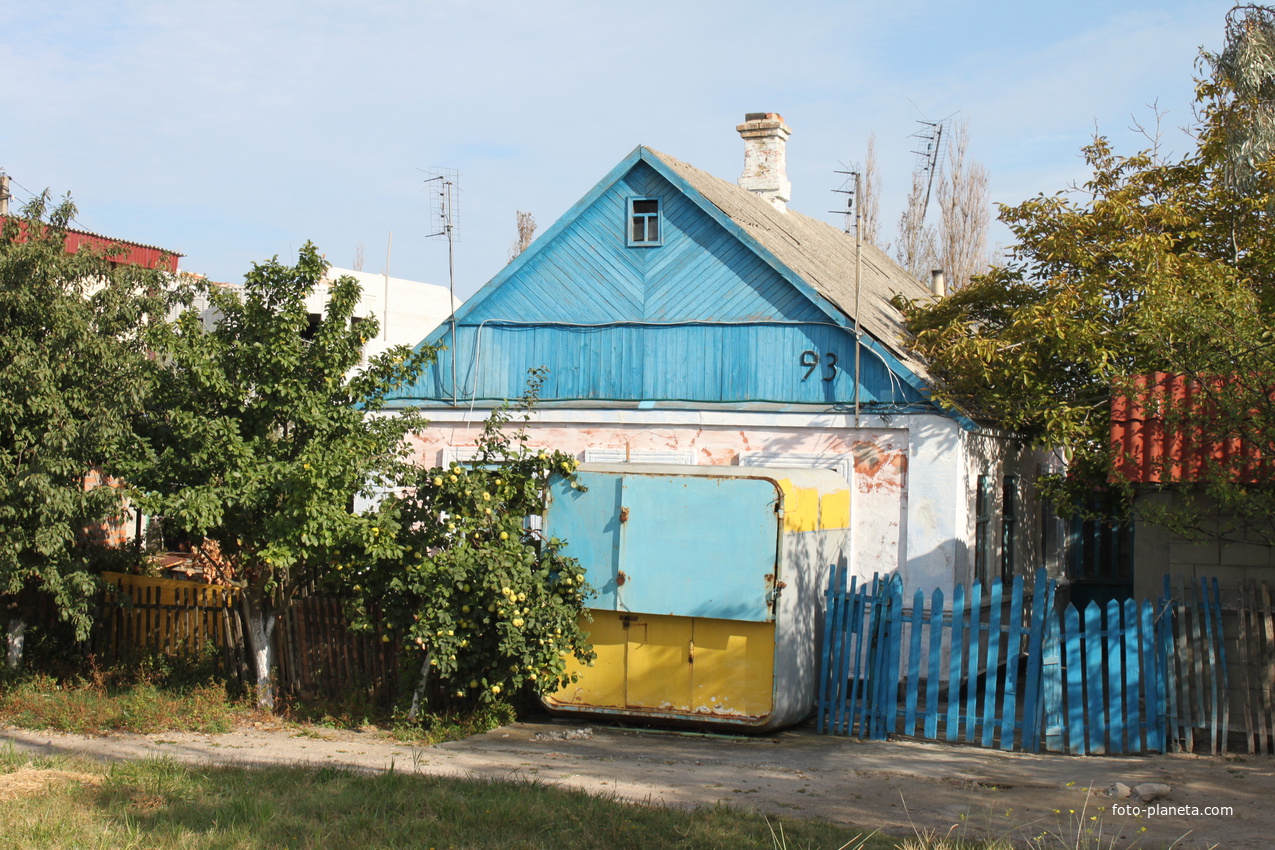 Бердянск. Средняя коса. Ул. Макарова, 93.