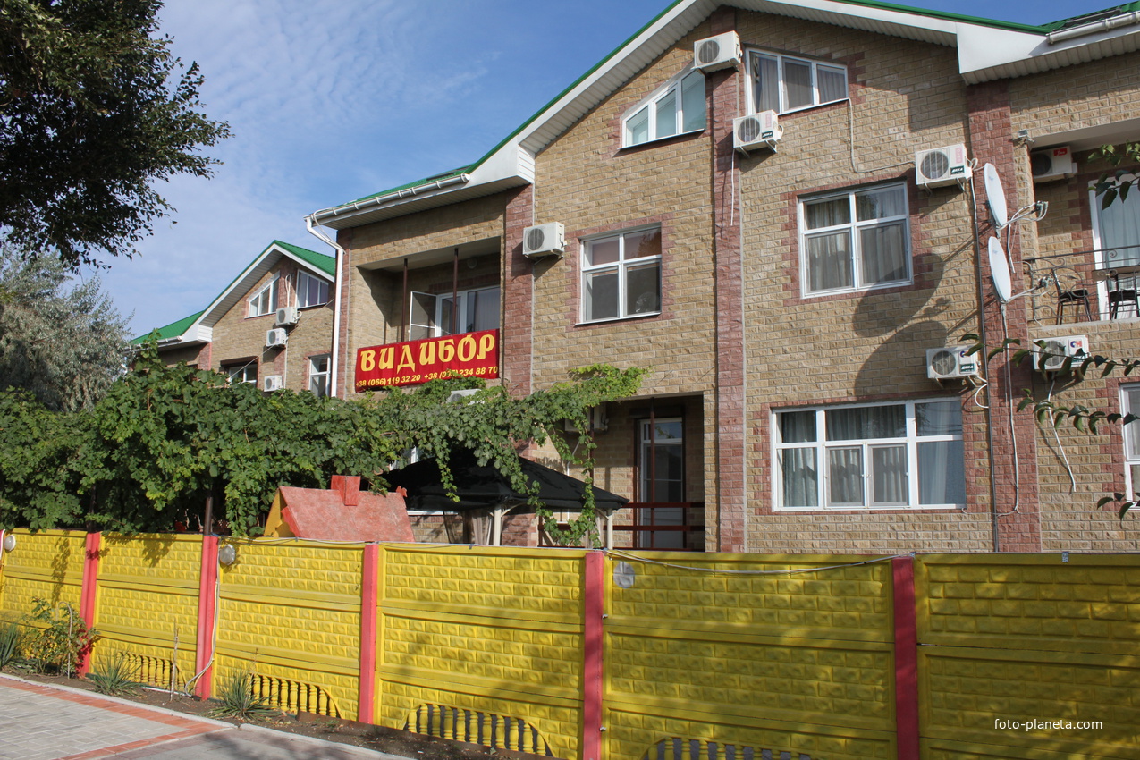 Бердянск. Средняя коса. Ул. Макарова.