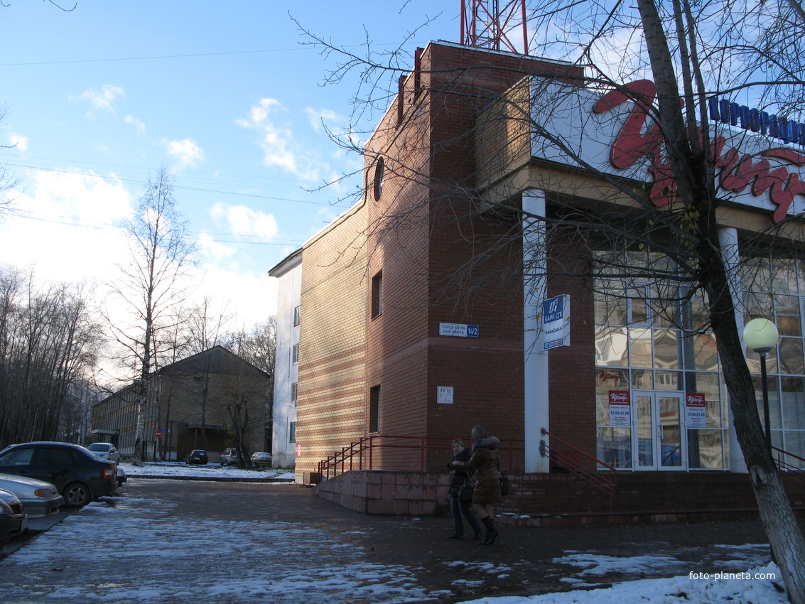 Эжва 2013 ул. Мира