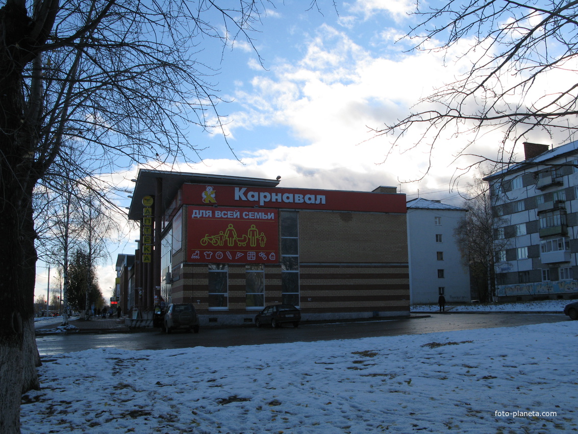 Эжва 2013 ул. Мира