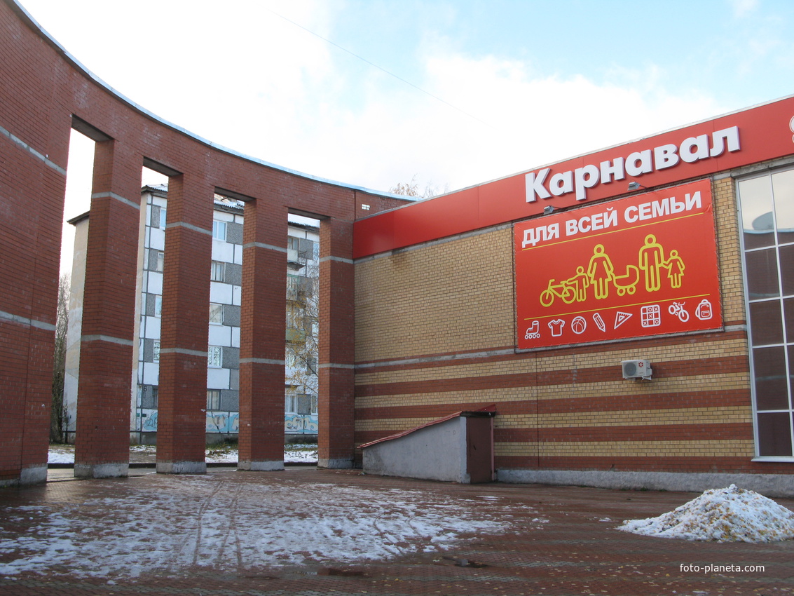 Эжва 2013 ул. Мира