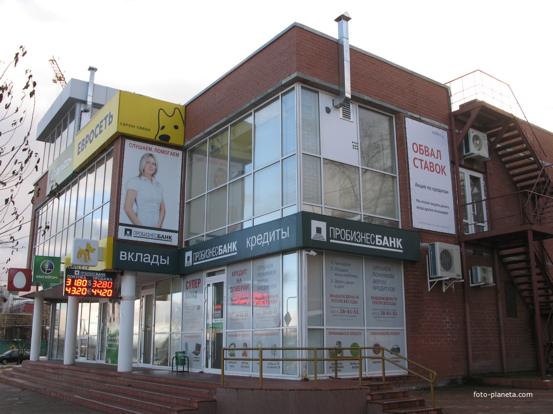 Эжва 2013 ул. Мира