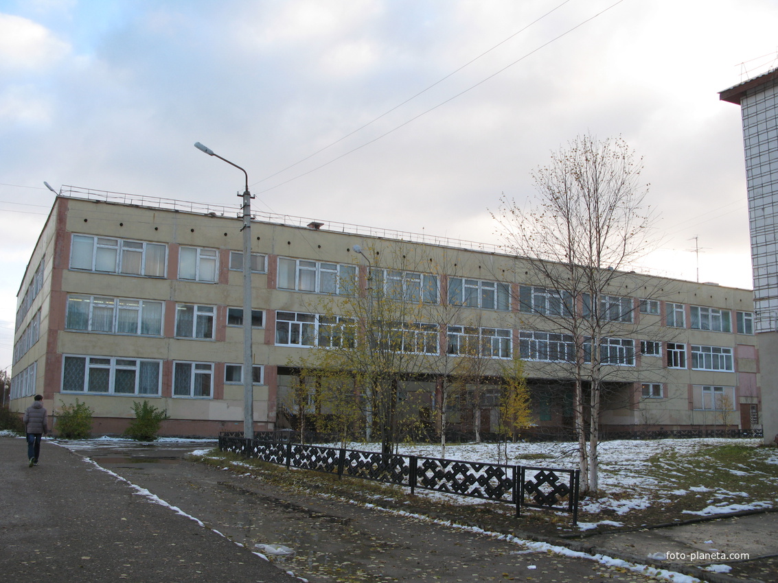 Вечерняя Школа Сыктывкар