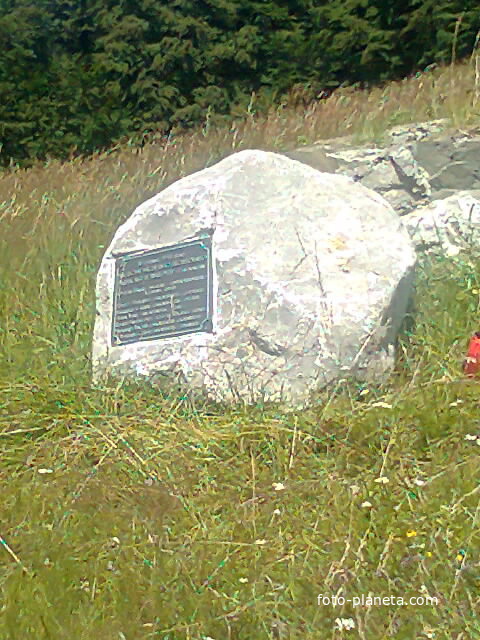 Пам&#039;ятник біля села Забрідь