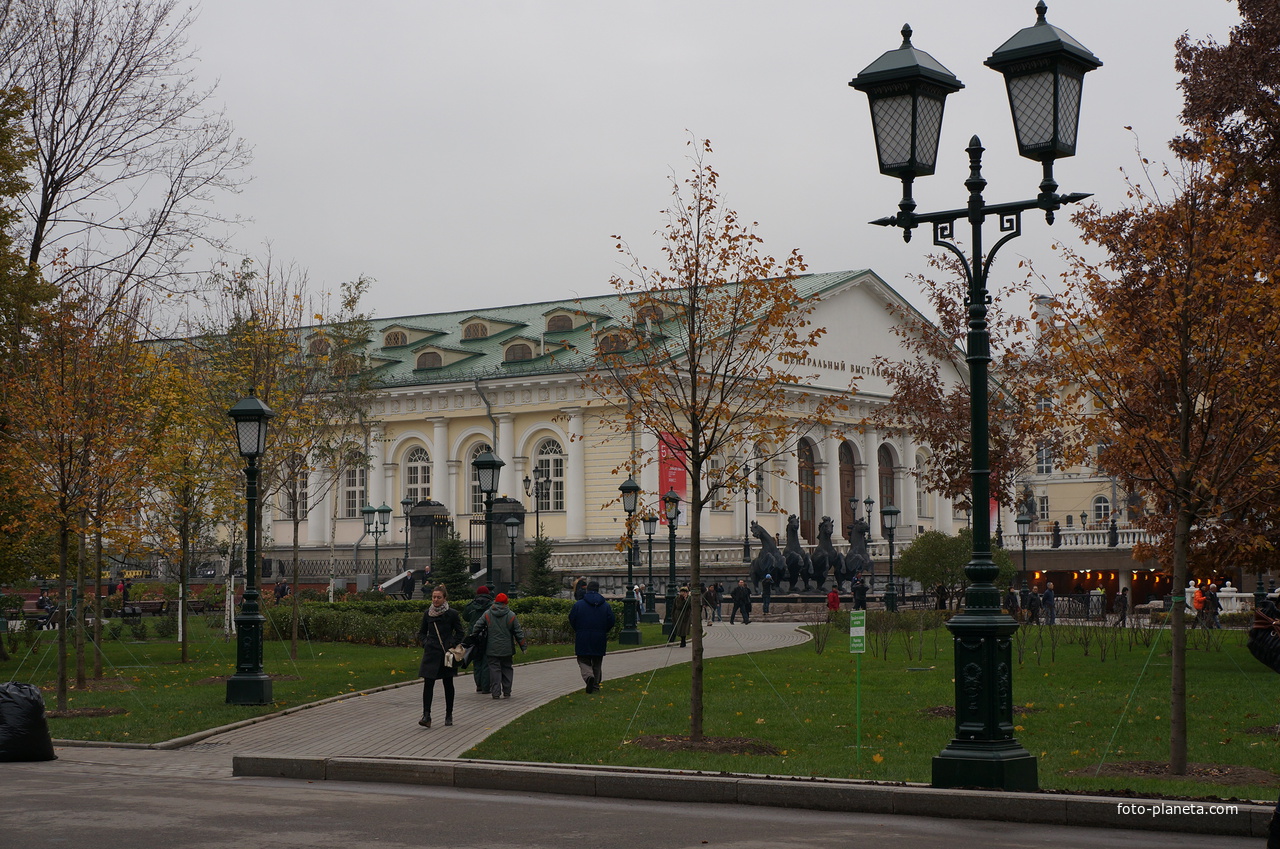 Центральный выставочный зал Манеж