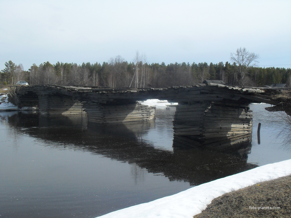 Старый мост