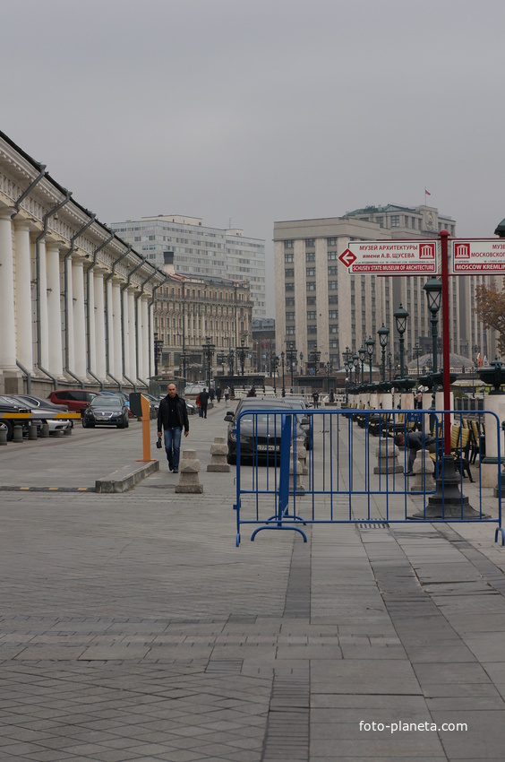 Манежная площадь
