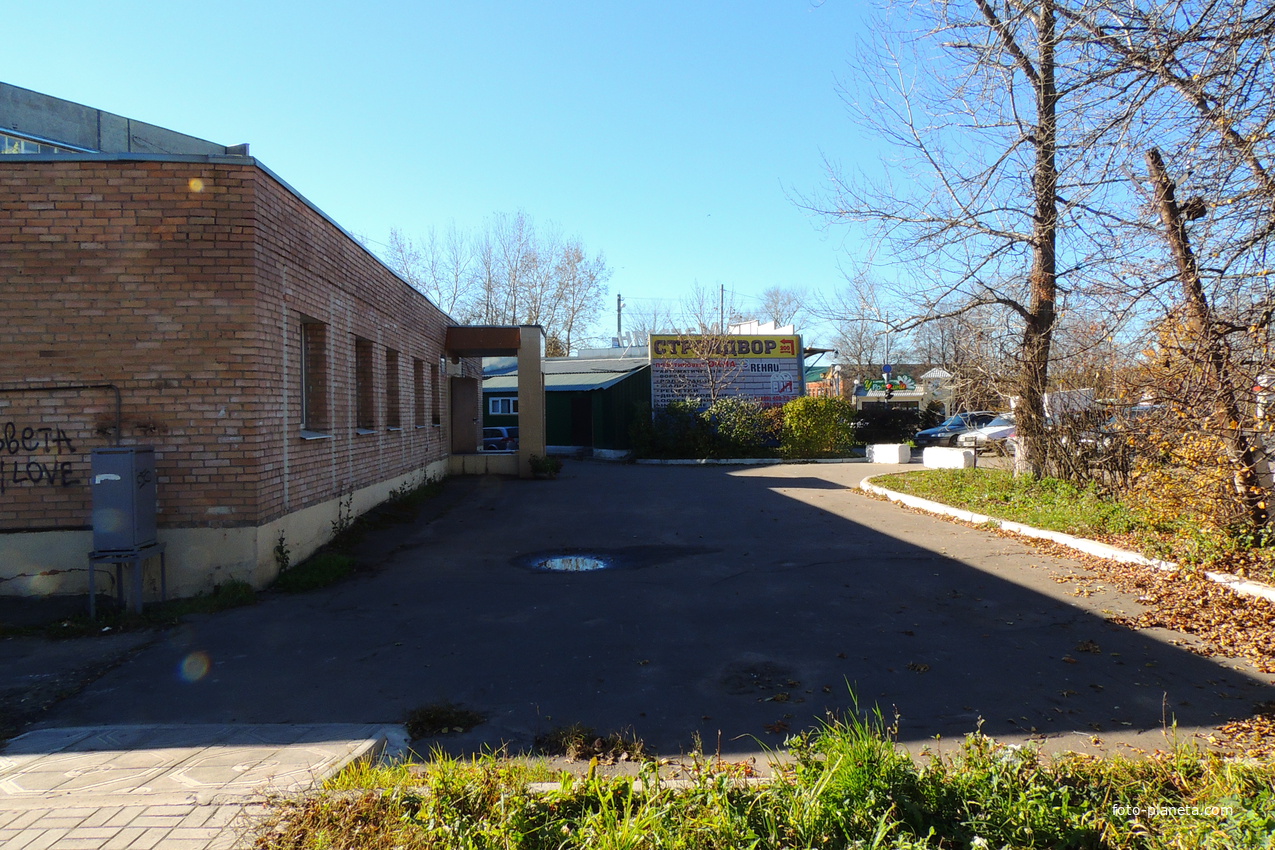 Московская улица, 25. Детская поликлинника