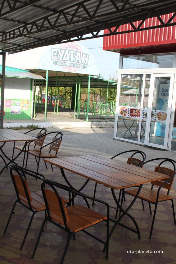 Бердянск. Кафе &quot;Султан&quot;.