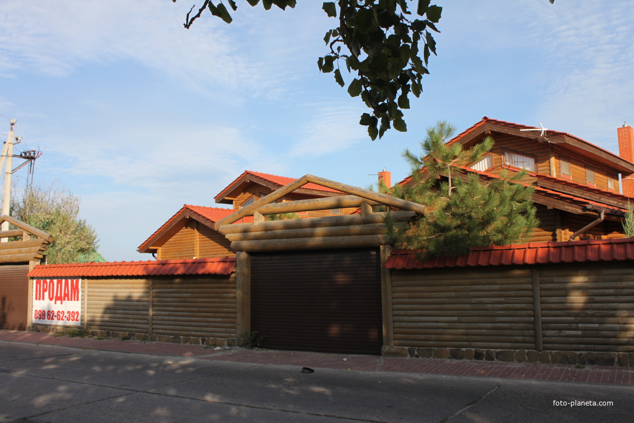 Бердянск. Ул. Макарова.