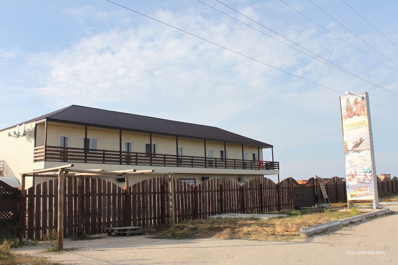 Бердянск. Средняя коса. Ул. Макарова.