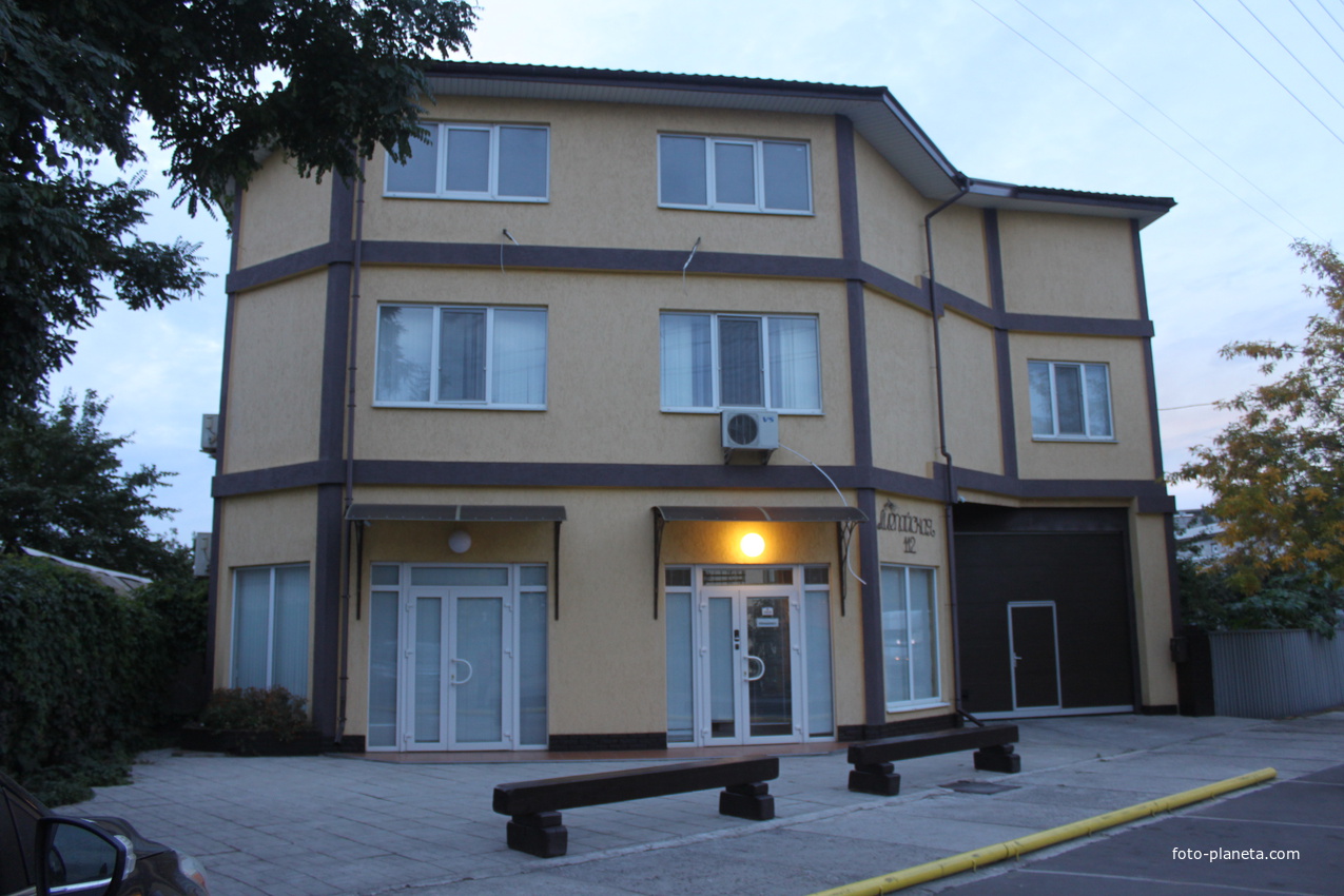 Бердянск. Ул. Лиепайская, 112.