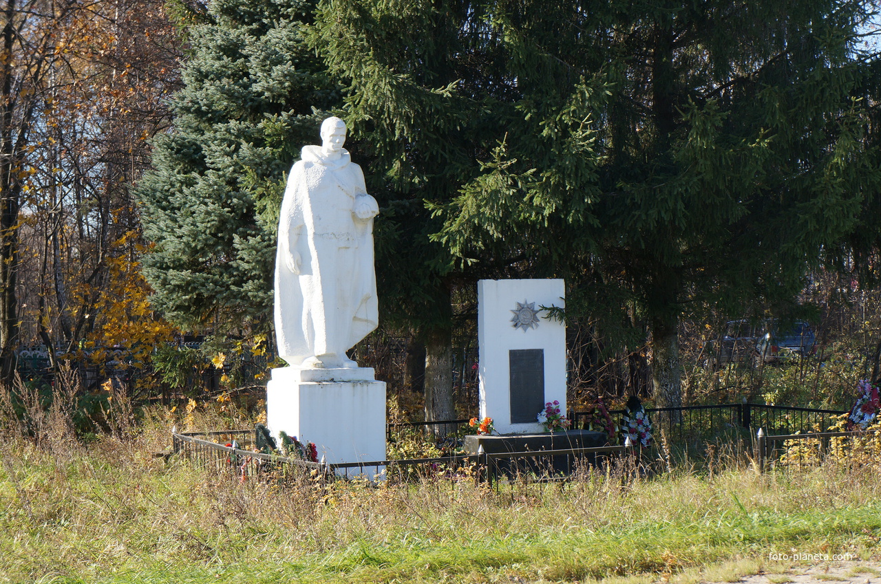 Памятник жителям села Липитино погибшим в Великой Отечественной войне