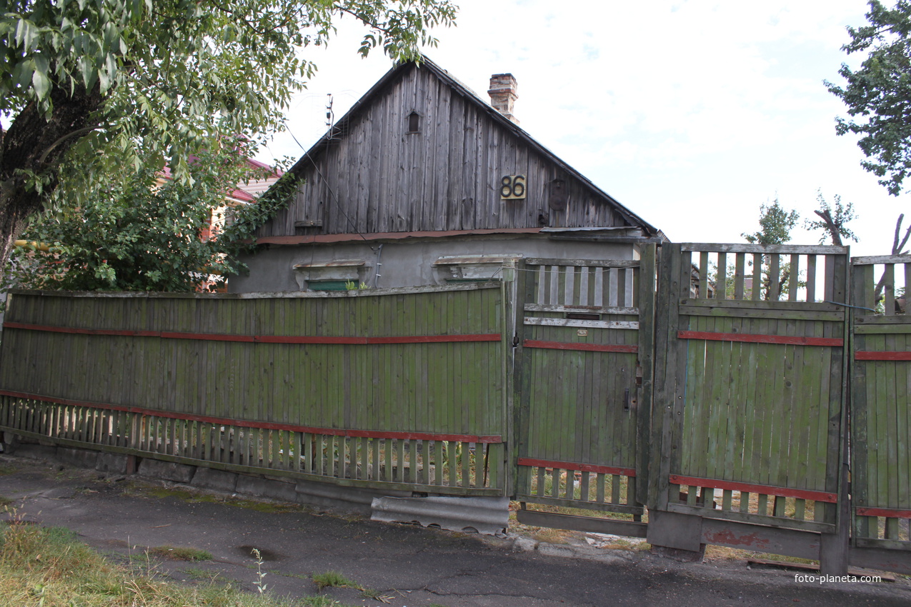 Бердянск. Ул. Красная, 86.