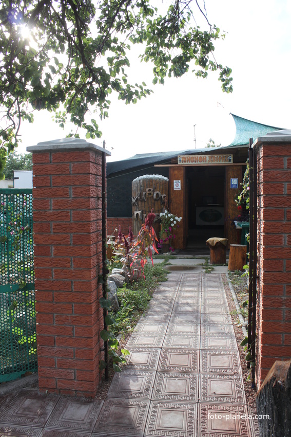 Бердянск. Кафе &quot;Пивной дворик&quot;.