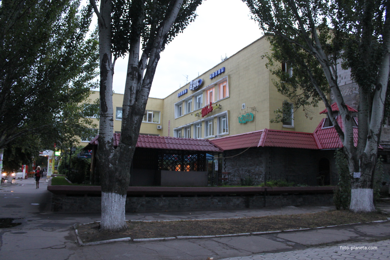 Бердянск. Отель &quot;Азов&quot;.