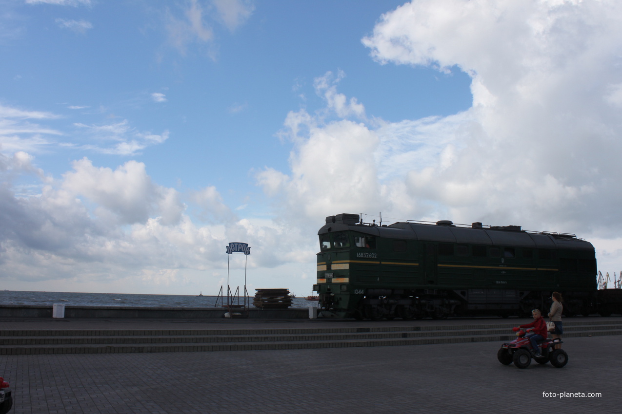 Бердянск. Причал &quot;Остров&quot;.